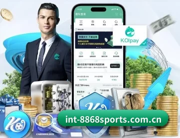 int-8868sports.com.cn APP