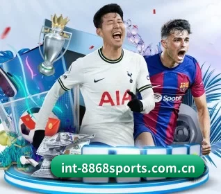 int-8868sports.com.cn APP