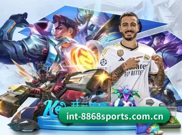 int-8868sports.com.cn APP